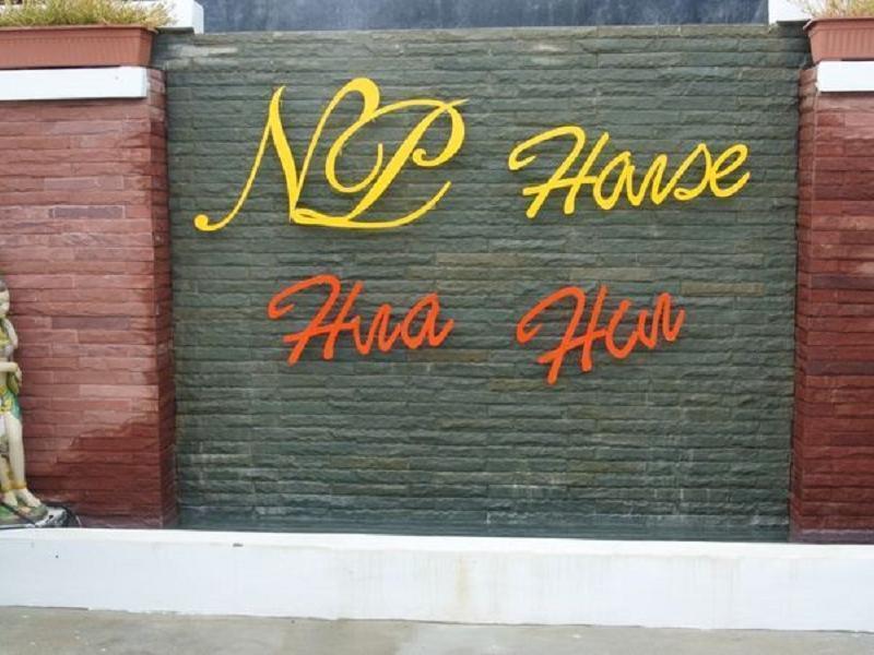 מלון N.P. House הואה הין מראה חיצוני תמונה