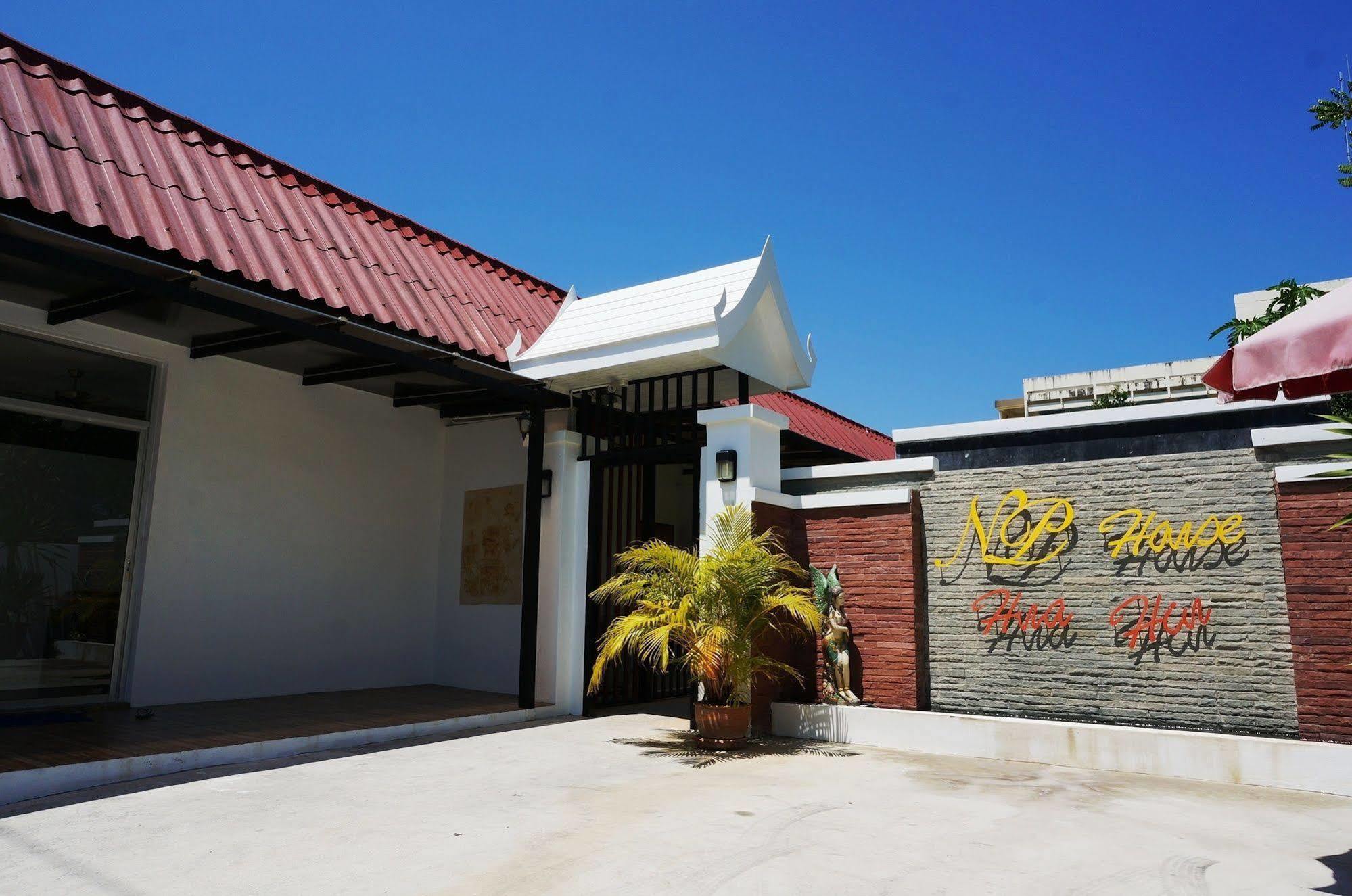 מלון N.P. House הואה הין מראה חיצוני תמונה